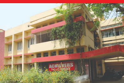 ACHIEVERS IAS ACADEMY – Best UPSC/BPSC Coaching in Patna, Bihar