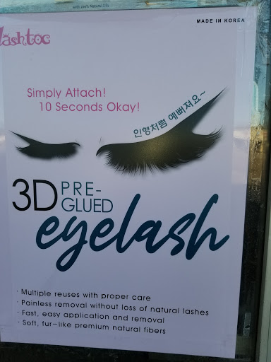 Beauty Supply Store «Sun Beauty», reviews and photos, 9227 Jensen Dr, Houston, TX 77093, USA