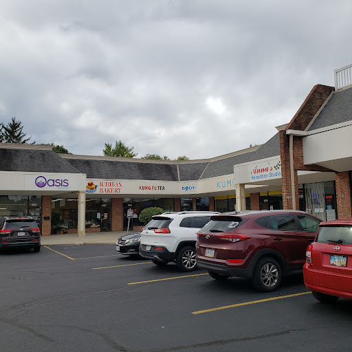 Kenny Centre, 1141 Kenny Centre Mall, Columbus, OH 43220, USA, 