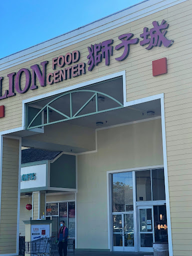 Supermarket «Lion Food Center», reviews and photos, 39055 Cedar Blvd # 168, Newark, CA 94560, USA