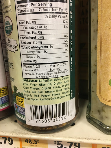 Health Food Store «Sprouts Farmers Market», reviews and photos, 847 W Foothill Blvd, Upland, CA 91786, USA