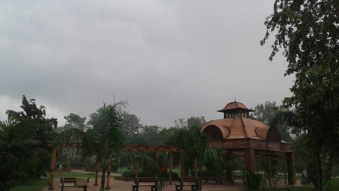 Kalsoom Nawaz Shareef Park