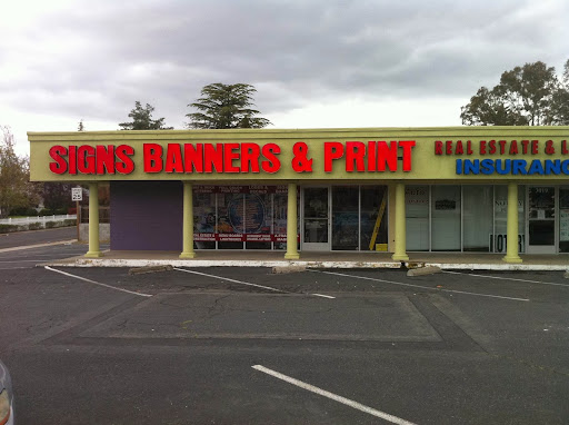 Banner Store «ARDEN SIGNS BANNERS PRINTING & EMBROIDERY», reviews and photos, 3017 Arden Way, Sacramento, CA 95825, USA