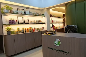Ayushman Bhava Ayurveda & Keraliya Panchkarma Clinic image