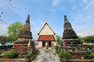 Wat Khok Kham image