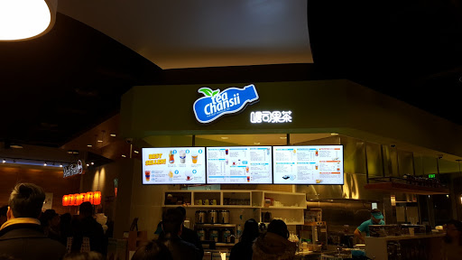 Dessert Shop «Meet Fresh», reviews and photos, 19449 Stevens Creek Blvd #120, Cupertino, CA 95014, USA