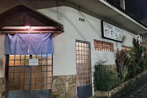 Restaurante Yassuragui image