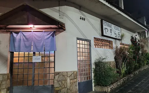 Restaurante Yassuragui image