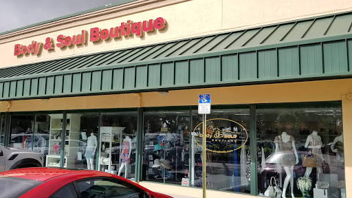 Boutique «Body & Soul Boutique», reviews and photos, 2430 N Federal Hwy, Lighthouse Point, FL 33064, USA