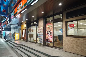 Yoshinoya Yokohamaekinishiguchi image