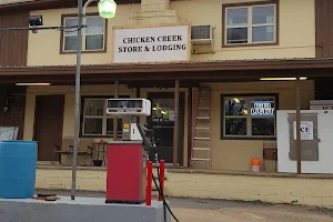 Chicken Creek Store & Lodging image
