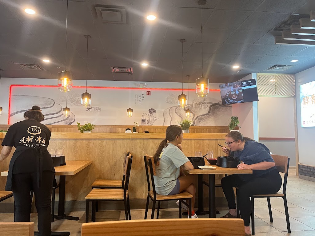 Ten Seconds Yunnan Rice Noodles 32608