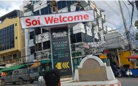 Soi Welcome image
