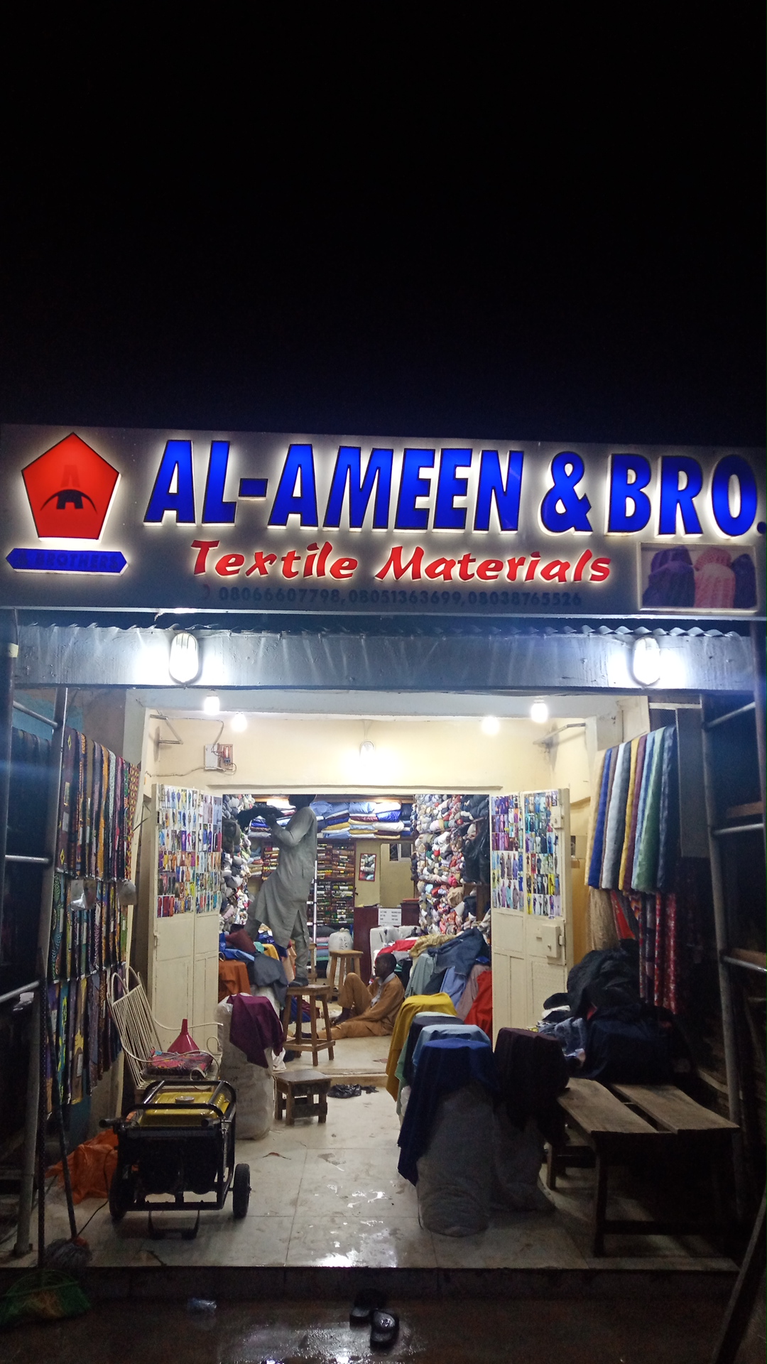 AL-AMEEN & BROTHERS SHOP
