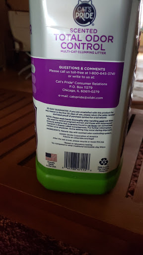 Pet Supply Store «Pet Supplies Plus», reviews and photos, 74-17 Grand Ave, Maspeth, NY 11378, USA