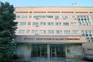 Dermatological and Communicable Diseases Hospital image