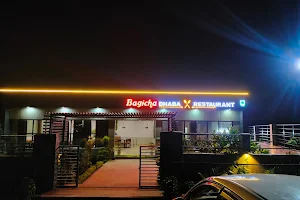 Bagicha Dhaba & Restaurant image