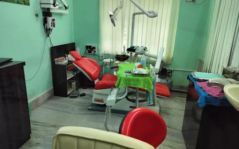 Dent City Dental Clinic image