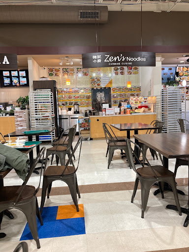 Korean Grocery Store «H Mart», reviews and photos, 1295 E Ogden Ave, Naperville, IL 60563, USA