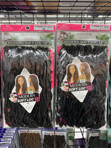 Beauty Supply Store «Diamond Beauty & Barber Supply», reviews and photos, 1967 S Military Hwy, Chesapeake, VA 23320, USA