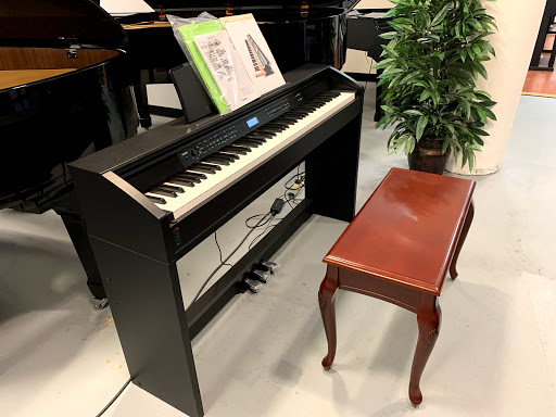 Piano Empire Megastore