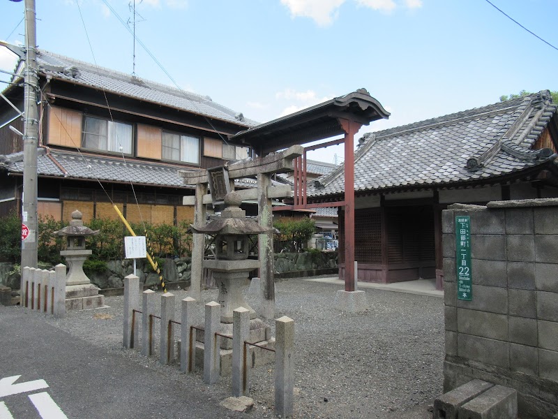 天満神社(下田部町)