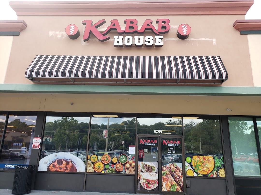 Kabab House Gainesville