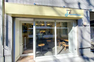 Inokashira Park Cafe image