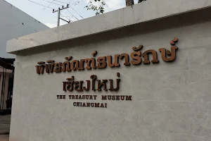 The Treasury Museum Chiang Mai image