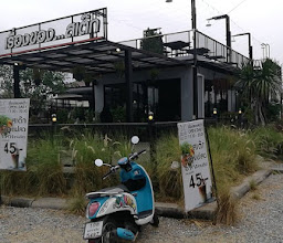 ร้านถุงตังค์จังโก้สเต็กสาขาโคราช photo