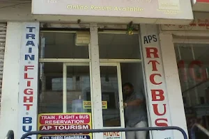 Guntur Internet Centre (RK Net) image