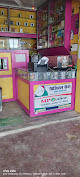 Shiva Mobile Shop