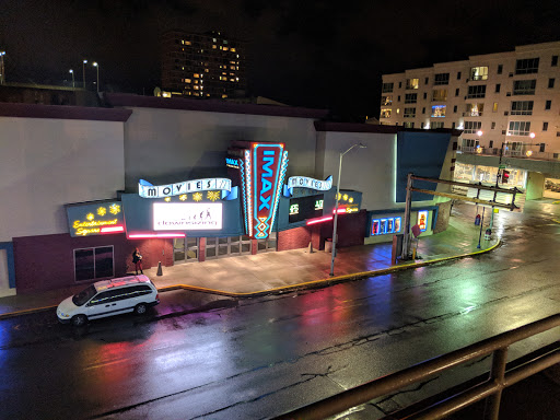 Movie Theater «R/C Reading Movies 11 & IMAX», reviews and photos, 30 N 2nd St, Reading, PA 19601, USA