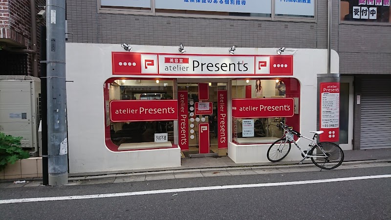 アトリエプレゼンツ atelier Present's 中村橋店