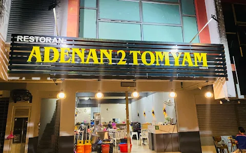 Restoran Adinan2 Tomyam image