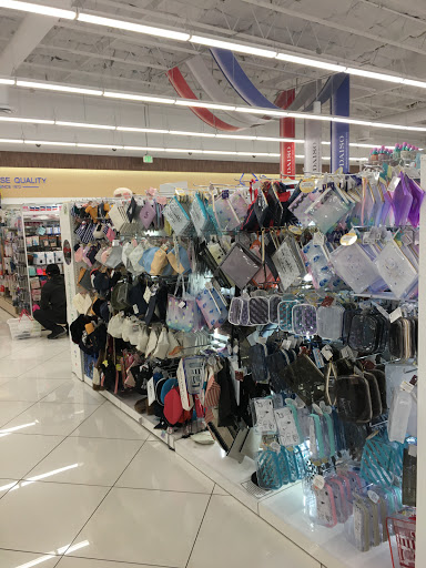 Discount Store «Daiso», reviews and photos, 19715 Colima Rd, Rowland Heights, CA 91748, USA