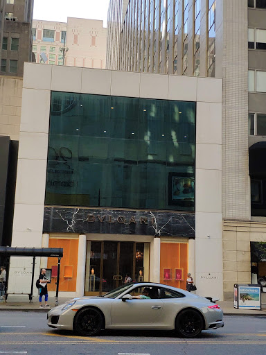 Jewelry Store «BVLGARI», reviews and photos, 900 North Michigan Ave, Chicago, IL 60611, USA