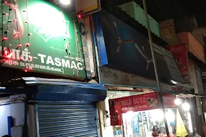 Tasmac image