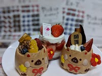 【名古屋市緑区の洋菓子店】pâtisserie Es-T（パティスリー・エス）