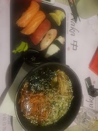 Soupe miso du Restaurant japonais Naka à Avignon - n°3