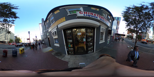 Liquor Store «China Town Liquor Store», reviews and photos, 602 H St NW, Washington, DC 20001, USA