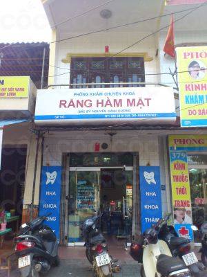 Phòng Khám Chuyên Khoa Răng Hàm Mặt