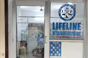 Lifeline Veterinary Polyclinic. image