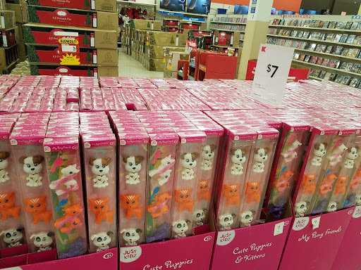 Department Store «Kmart», reviews and photos, 6163 Oxon Hill Rd, Oxon Hill, MD 20745, USA