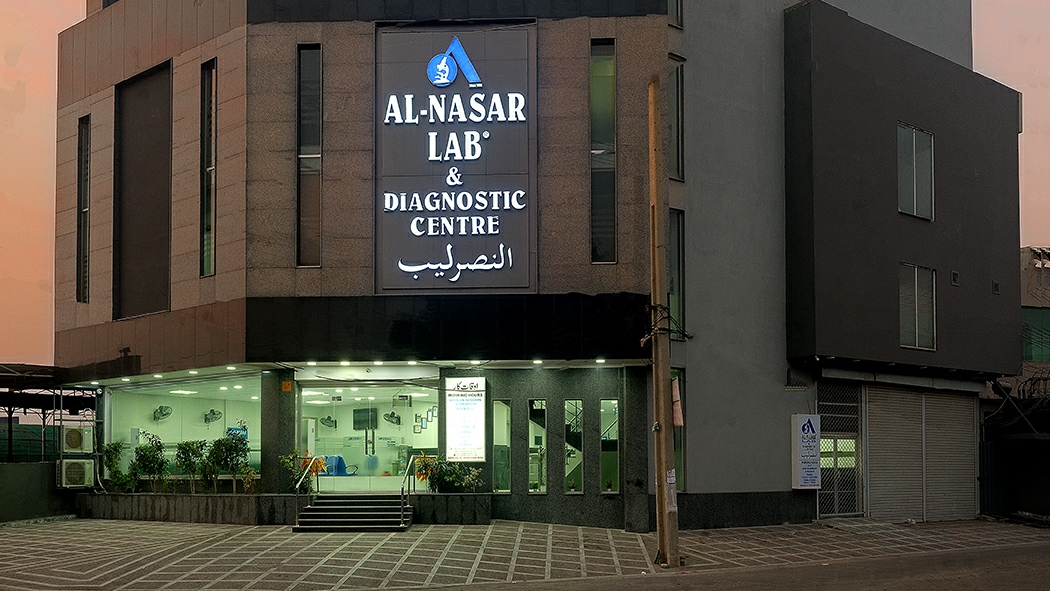 Al Nasar Lab & Diagnostic Centre