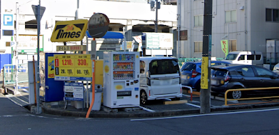 タイムズ園田駅前第３