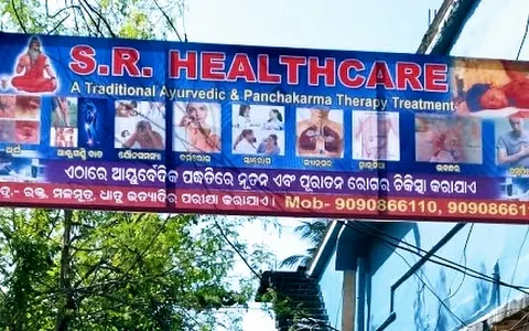 S.R. Healthcare ,ayurvedic clinic image