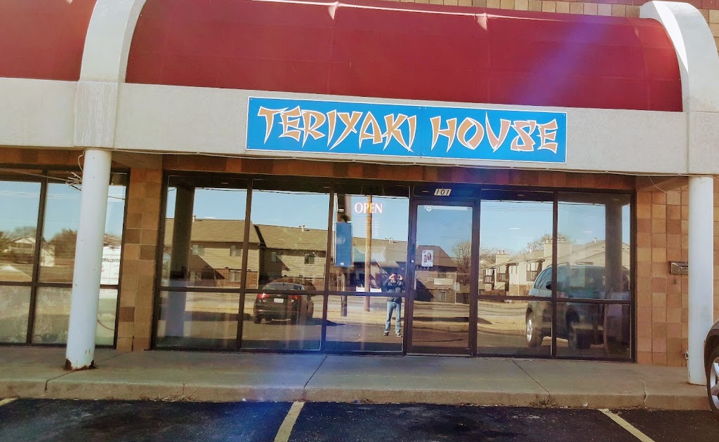 Teriyaki House 67207