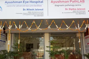 Ayushman Eye Hospital image