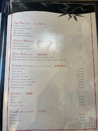 Menu / carte de KAMIKO à Divonne-les-Bains